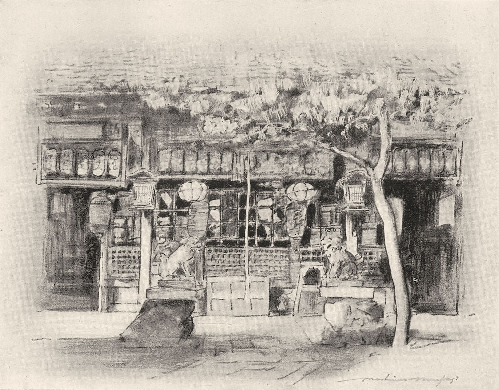 JAPAN. Entrance to a temple 1920 old antique vintage print picture